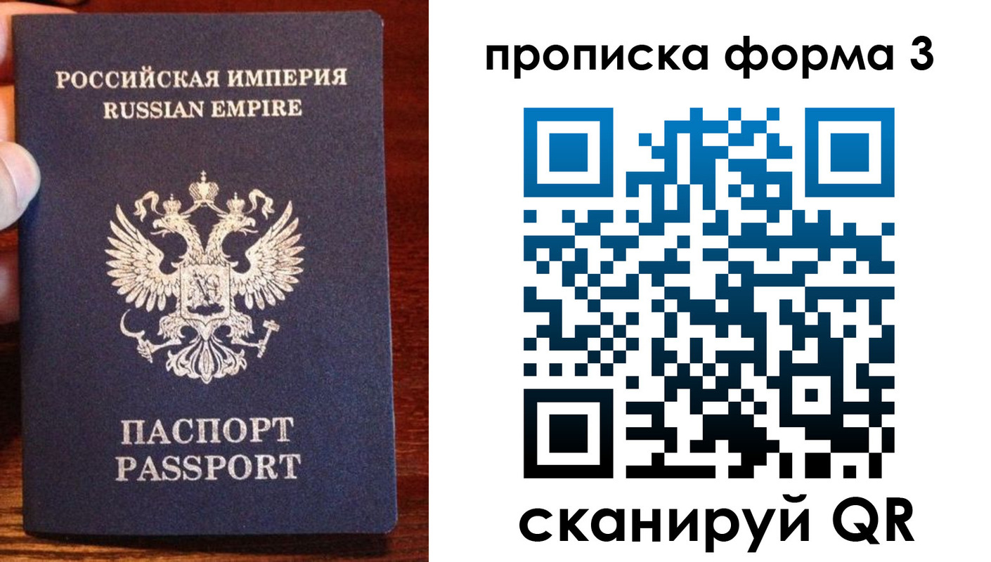 регистрация для школы в Каспийске